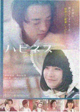 鬼灭之刃无限列车篇极速播放通道
