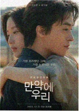 鬼灭之刃无限列车篇无广告纯净版