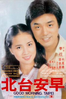 鬼灭之刃无限列车篇典藏版本